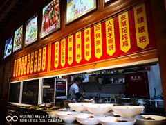 自助取餐区-人民食堂(青羊宫店)