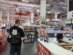 -百安居装修建材卖场(泰然店)