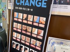 -方津口腔(旺墩路店)