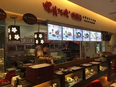 -螺情阿嬷御厨房 台湾冠军牛肉面
