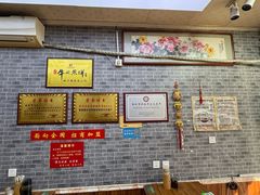 -青州府金砖牛肉煎饼