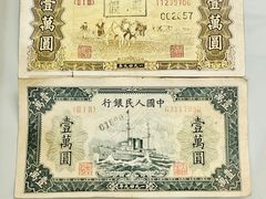 -沈阳金融博物馆