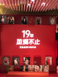 -深圳艺星医疗美容医院