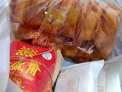 -清真全盛斋传统糕点(许士庙店)