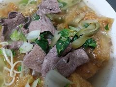 -老太皮肚面