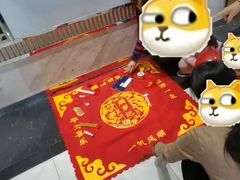 -琼林徽宴(中央门店)