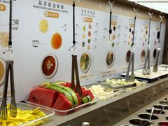-海底捞火锅(珠影星光城夜宵主题店)
