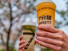 -7分甜(天津南开大悦城店)
