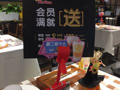 -米斯特比萨(罗斯福店)