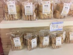 -曹祥泰(解放路店)