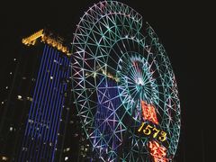 -星城之眼摩天轮