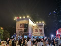 -武汉光谷K11