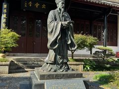 -白鹿洞书院