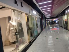 -金满地商业街(黄兴北路店)