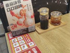 -回味鸭血粉丝汤(砂之船店)