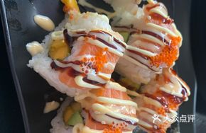 Avocado Mango Salmon Roll