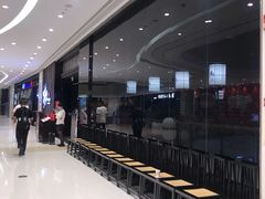 -捞王锅物料理(温州万象城店)