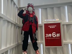 -SKECHERS 斯凯奇(上海国际时尚中心店)