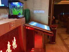 -跨越足界Spa足道(潍坊店)