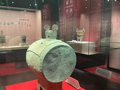 -咸宁市博物馆