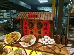 -映像徐州(滨湖店)