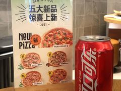 -乐凯撒披萨(喜荟城店)
