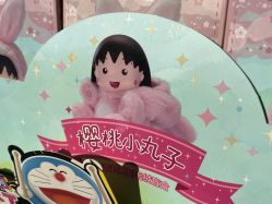 -玩动奇季品牌玩具超市