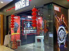 -万达广场(济南魏家庄店)