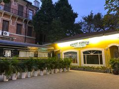 -火车头法国西餐厅