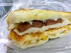 现烤三明治-长乐饼家(五羊新城店)