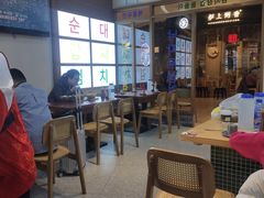 -大族广场Mall&More