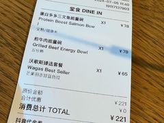 -Wagas沃歌斯(汇智店)