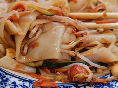 -苏渝轩面府(万达广场店)