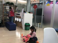 -大果情商(亲藤店)