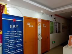 -布丁酒店(苏州唯亭青剑湖商业中心店)