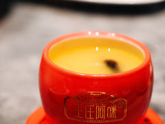 -王庄阿咪海鲜大排档(上下杭店)