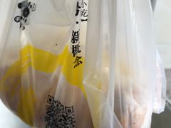 -小竖点徽派卷面皮(洪都店)