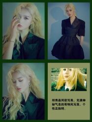 -Mregina 美人纪摄影(样片研发中心)