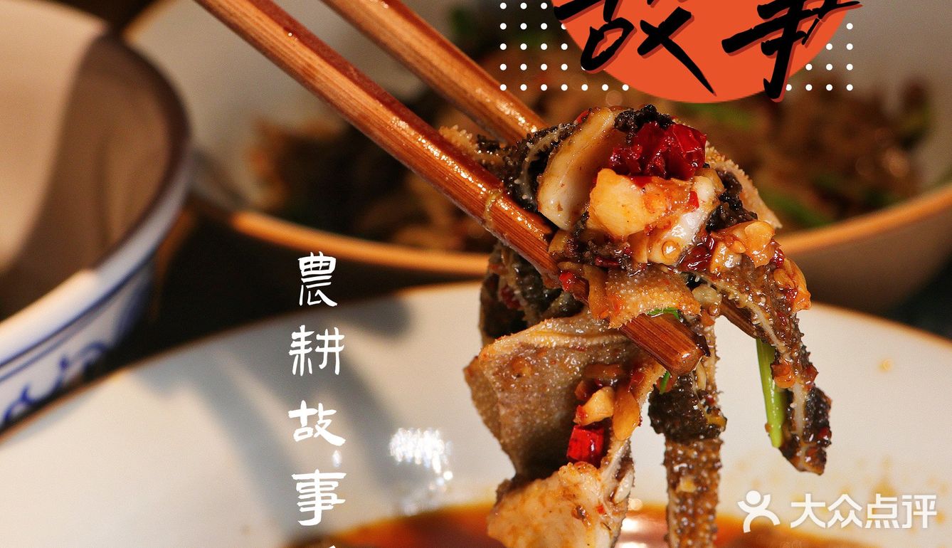 这就是湘菜吗？！也太好吃了吧！！