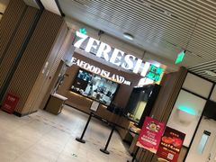 等位区-七鲜超市(通州ONE店)