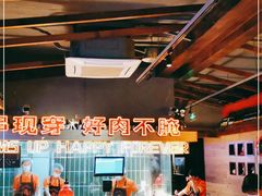 -火联烧烤(学院路创始店)
