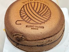 -KUMO KUMO甜品·冰淇淋(深圳壹方城店)