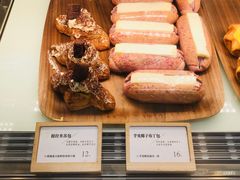 -石头先生的烤炉(济南领秀城贵和店)
