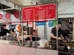 -小罗子汤店(大士院总店)