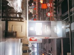-壹盏灯(惠农店)