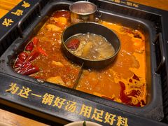 -老牌坊云南鱼豆花火锅(嵩山店)