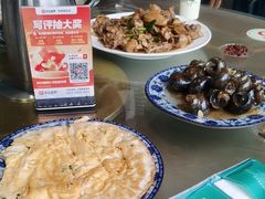-生态苑农庄(十里画廊遇龙河店)