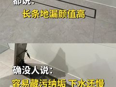 -恒彩家装·品质整装(集团店)