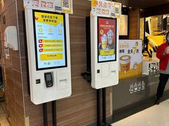 -麦当劳(合肥之心城店)