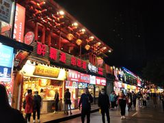 -八一路好吃街(雨田商务大厦店)